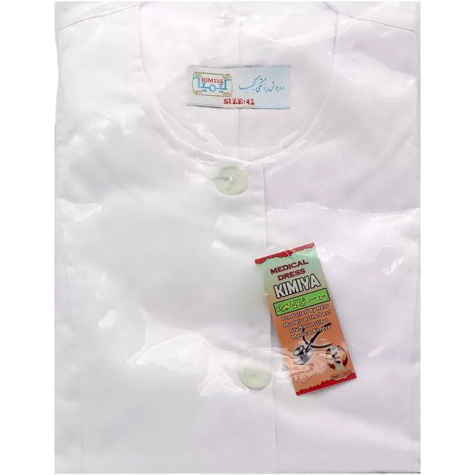 روپوش پزشکی بانوان کیمیا ا Product Code : 47408